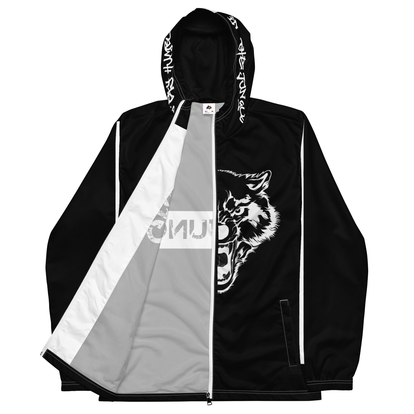 Black and White | Unisex Windbreaker