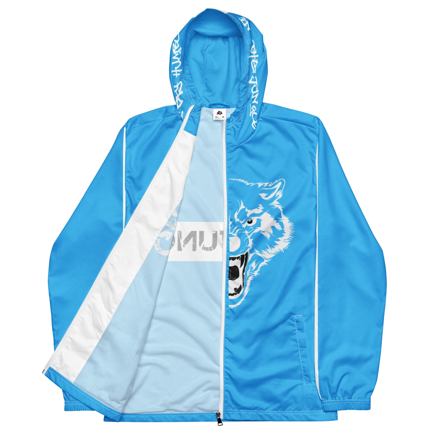 Powder Blue Retro 9 Windbreaker